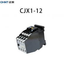 CJX1-170/44(3TF52) 220V 380V交流接觸器正品現貨，包郵