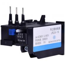 JR29-25(T25)0.1A-32A 過(guò)載繼電器正品現貨，包郵