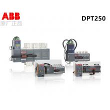 DPT63-CB010 C4 4P ABB雙電源切換開(kāi)關(guān)正品現貨，包郵