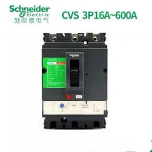 CVSS100B/3P-40A塑殼斷路器正品現貨，包郵