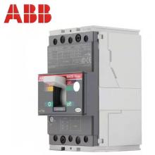 ABB塑殼斷路器T2N160 3P 160A