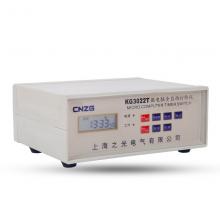 DSK-20 220V/15A 全自動打鈴器正品現貨，包郵