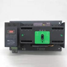 WATSNB-100/50A 4P萬高雙電源正品現貨，包郵