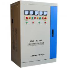 SBW-150KVA 大功率穩壓器正品現貨，包郵