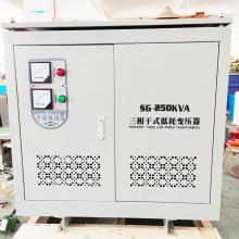 SG-80KVA 三相干式變壓器正品現貨，包郵