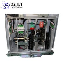 VS1-12/1250/-25KA 戶內真空斷路器側裝式正品現貨，包郵