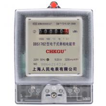 DDS6777-30-100A 青島藍殼電能表正品現貨，包郵