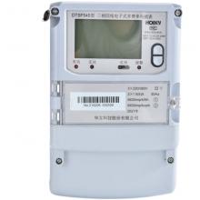 DTSF607-2.5-10A 三相電子式多費率電能表正品現貨，包郵