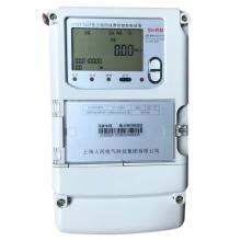 DTSF986-10-40A 三相電子式多費率電能表正品現貨，包郵