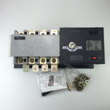 WATSGB-320A/3P萬高PC級雙電源正品現貨包郵