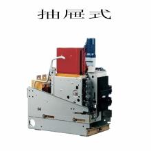 DW17D-3200A 固定式手動(dòng)垂直智能框架萬(wàn)能式斷路器正品現貨，包郵