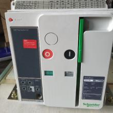 MT HF 2000 2500 3200 4000A 施耐德電氣框架式負荷開關